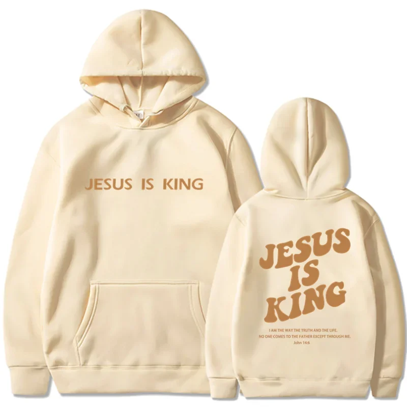 Jesus Is King Hoodie – High-Quality Christian Pullover for Men & Women